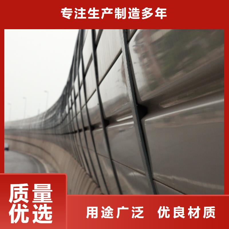 高架桥声屏障价格免费咨询诚信商家服务热情