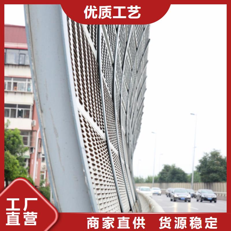 金属声屏障厂家发货及时商家直供