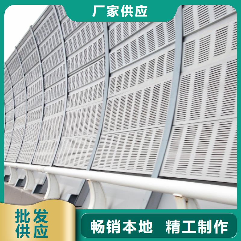百叶声屏障_[金标建材科技股份有限公司]细节展示