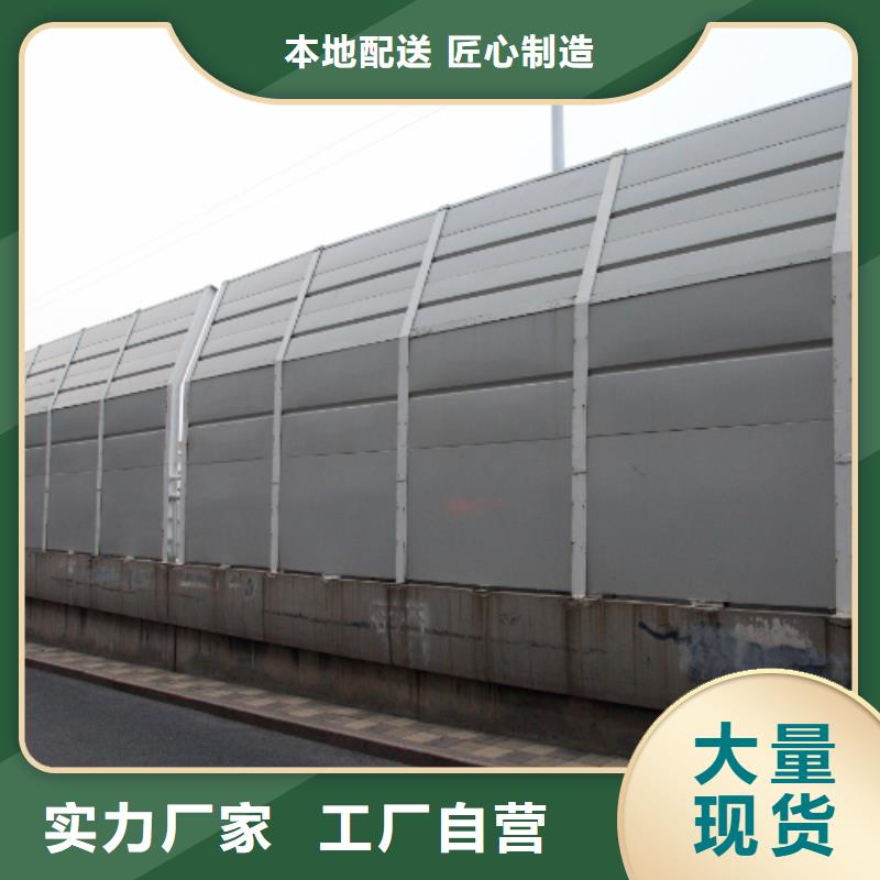 批发钢厂声屏障的供货商源厂定制