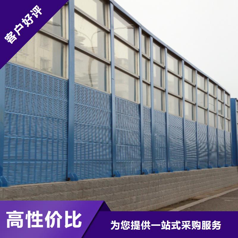 全封闭声屏障生产咨询4000318911厂家-认准金标建材科技股份有限公司当地供应商