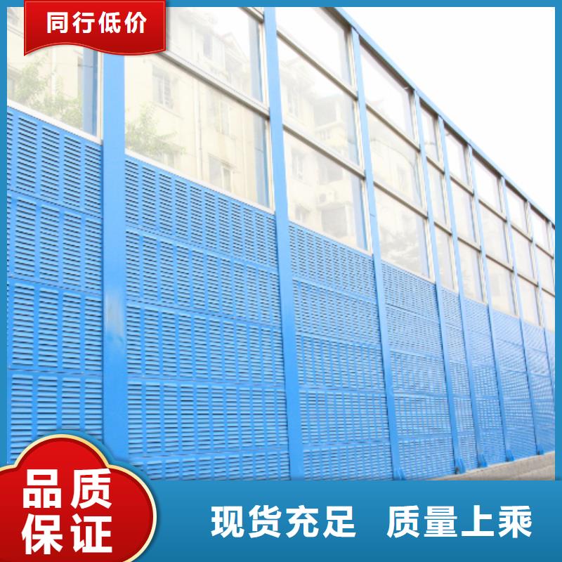 压缩机隔音屏厂家-值得信赖从源头保证品质