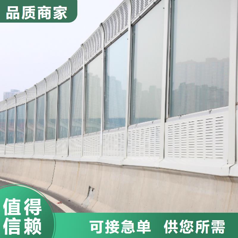 全封闭声屏障厂家总部本地厂家