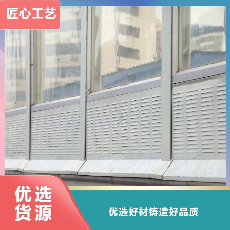 信誉好的高速公路声屏障咨询4000318911生产厂家本地制造商