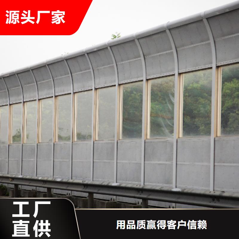隔声板质量可靠当地制造商
