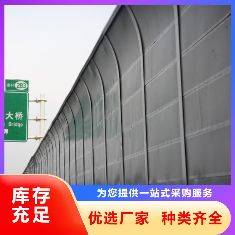 市政声屏障诚信厂家随到随提