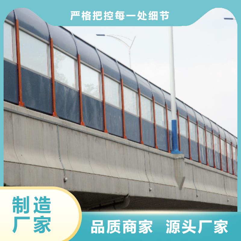 声屏障精选厂商本地供应商