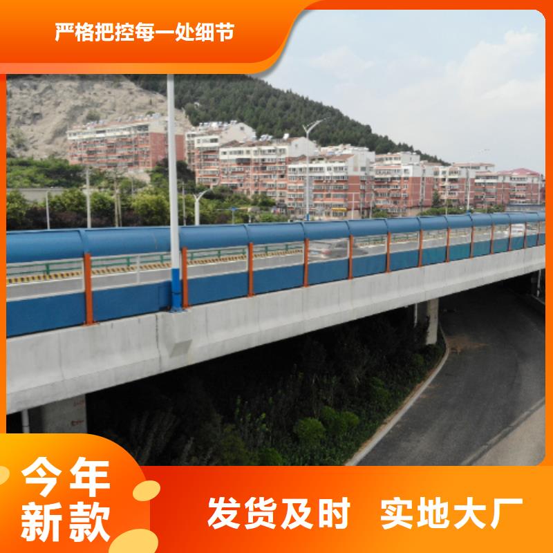声屏障代加工合作多年专注优质原料