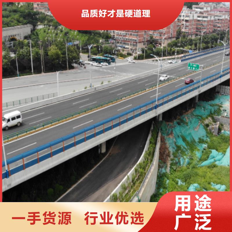 库存充足的附近小区隔音降噪声屏障厂家生产厂家应用范围广泛