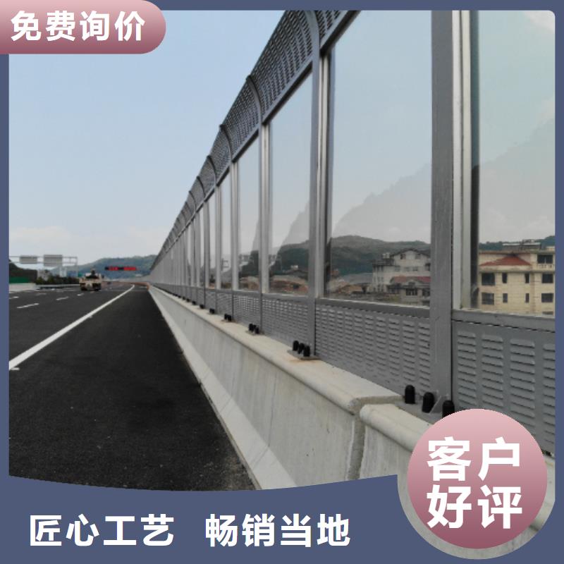 附近金属声屏障生产厂家电话4000318911生产厂家欢迎咨询订购本地厂家