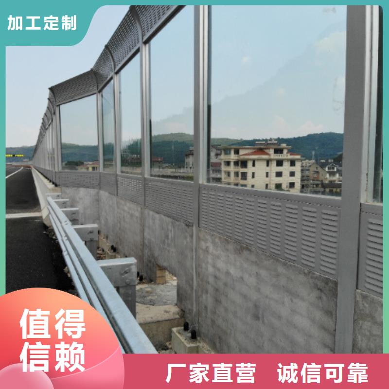 工厂降噪隔音咨询4000318911现货批发价格当地品牌