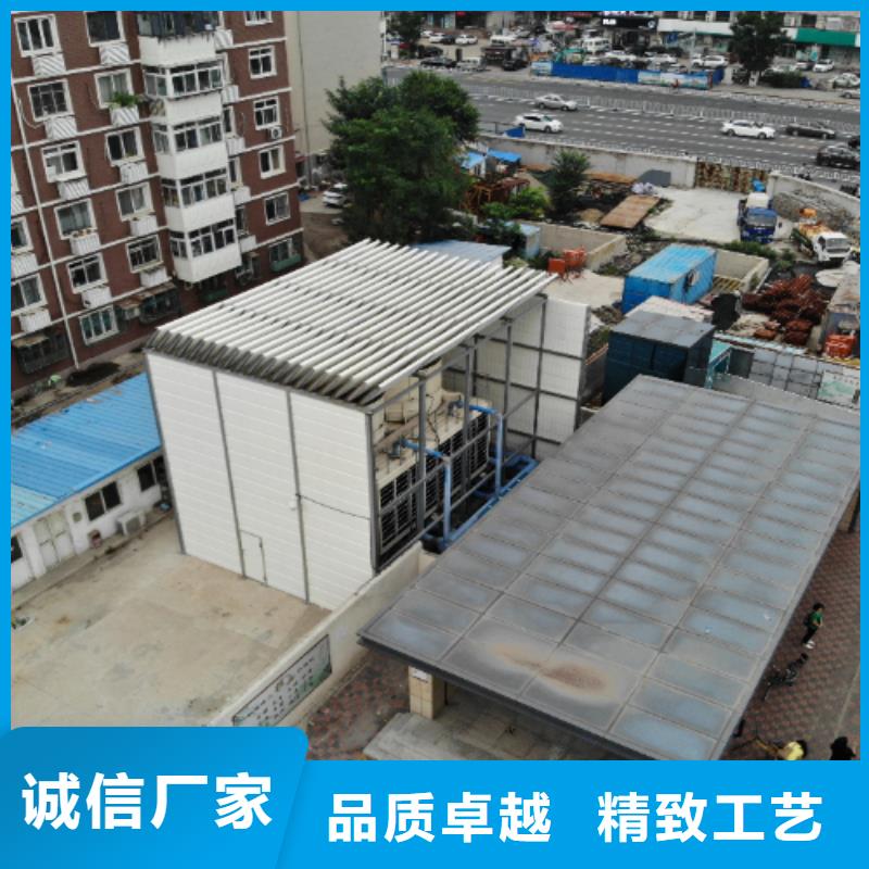 全封闭声屏障技术改进咨询4000318911-欢迎选购同城生产厂家