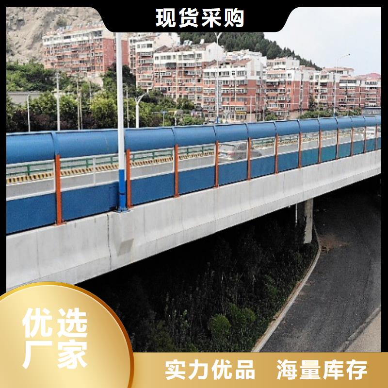 声屏障报价找金标川哥大厂家选的放心同城生产商