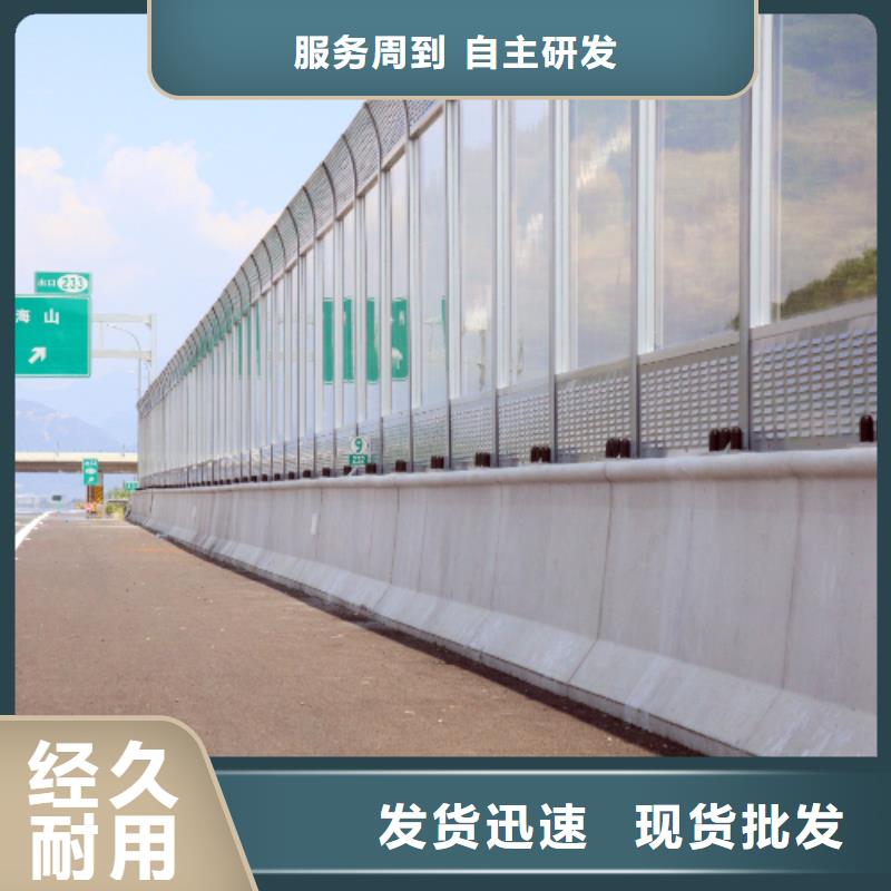 口碑好的机器降噪声屏障咨询4000318911厂家检验发货