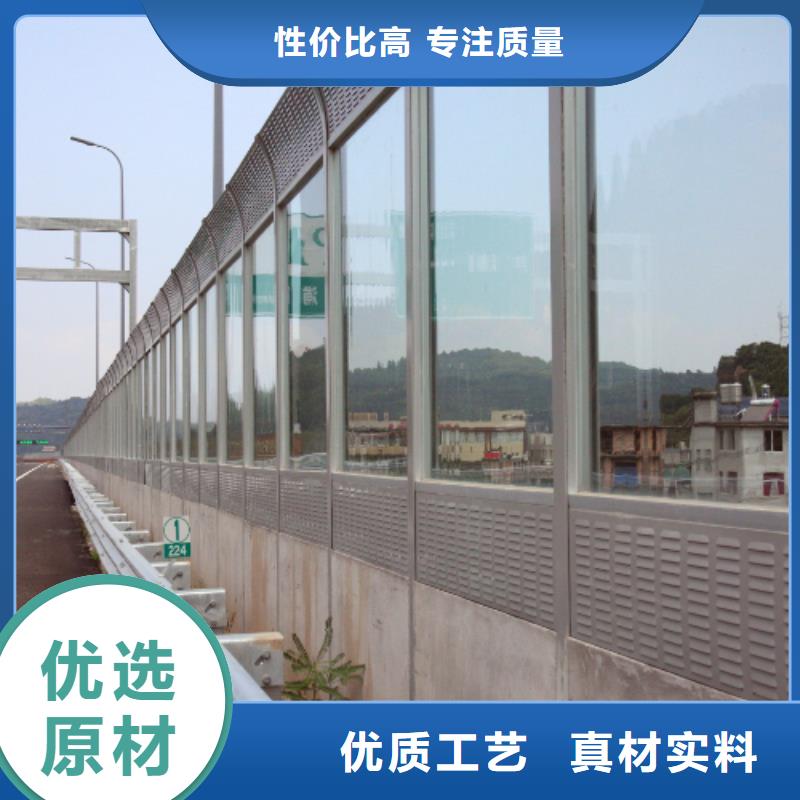 亚克力声屏障产品参数实体厂家