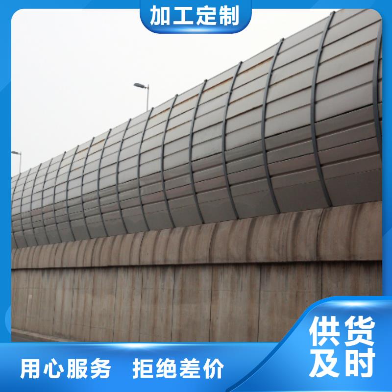 ​破碎长噪音治理商家优选同城生产商