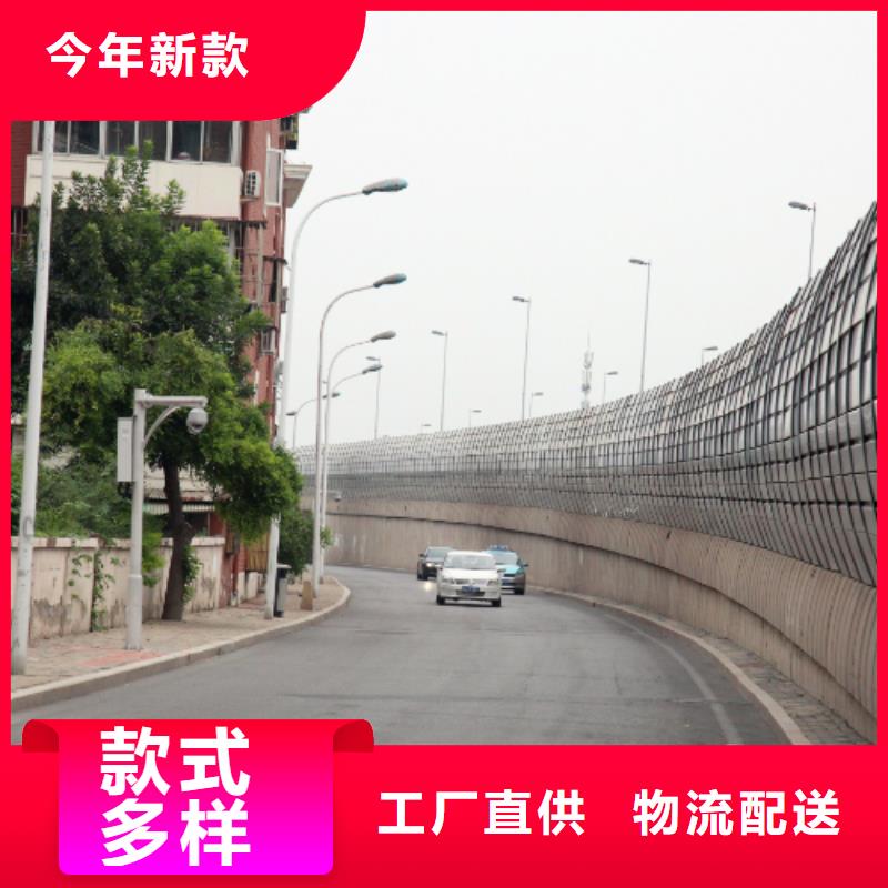 厂区声屏障咨询4000318911厂价批发畅销本地