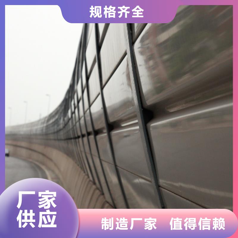 定制东营至青州改扩建工程声屏障厂家公司打造行业品质
