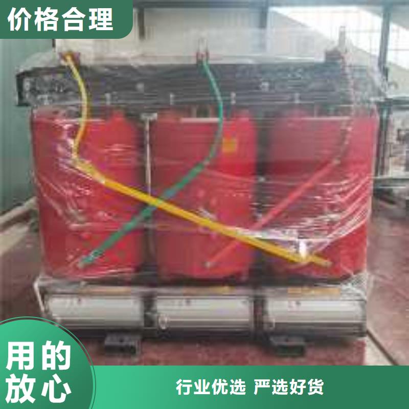 变压器多钱一台合肥干式变压器价格厂家直发