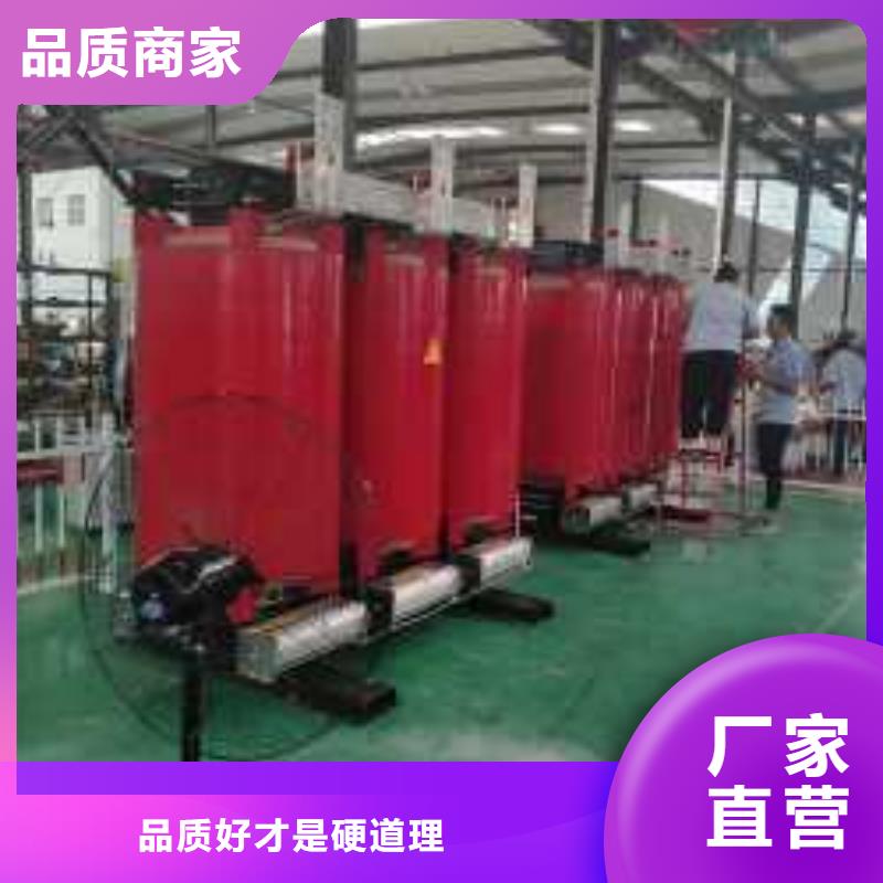 变压器多钱一台九江干式变压器价格多年实力厂家