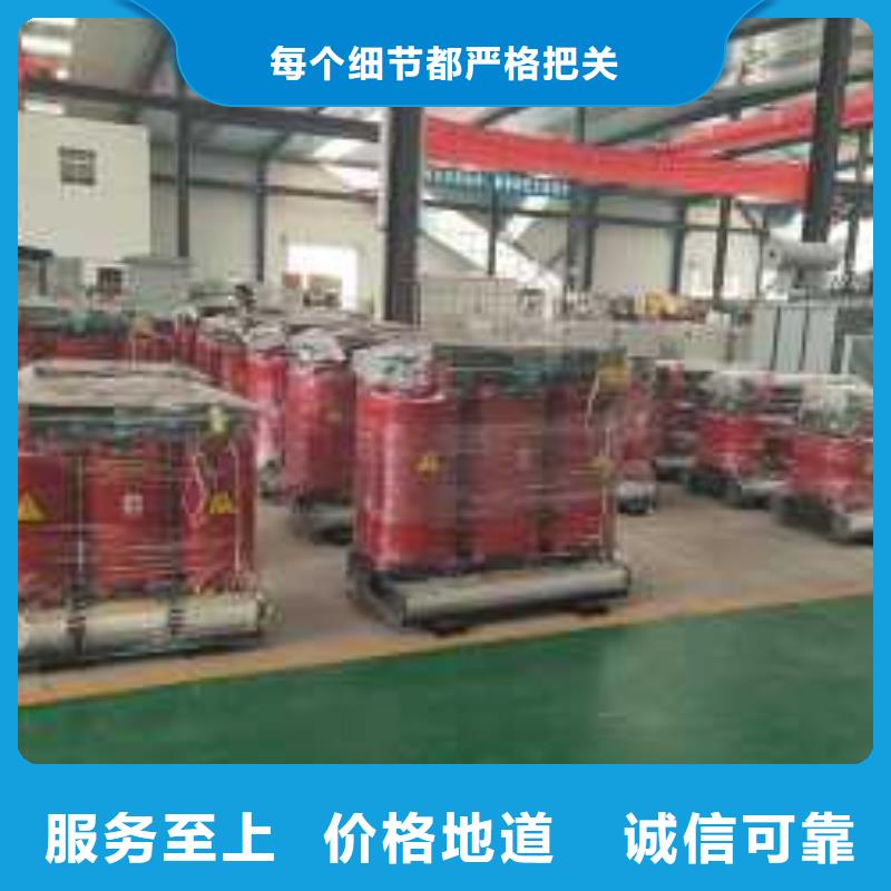 SCB11-50KVA/10/0.4KV干式变压器生产基地华恒变压器本地经销商