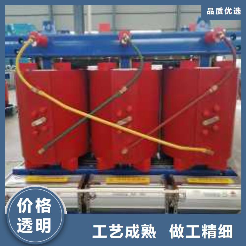 干式变压器厂家?SCB13-30KVA10/0.4KV变压器铜芯价格本地公司