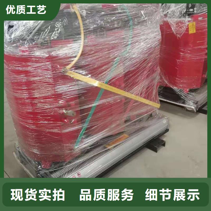 干式变压器厂家SCB12-630KVA10/0.4KV变压器价格实力雄厚品质保障