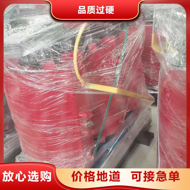 干式变压器厂家SCB10-80KVA10/0.4KV变压器多少钱一台畅销本地