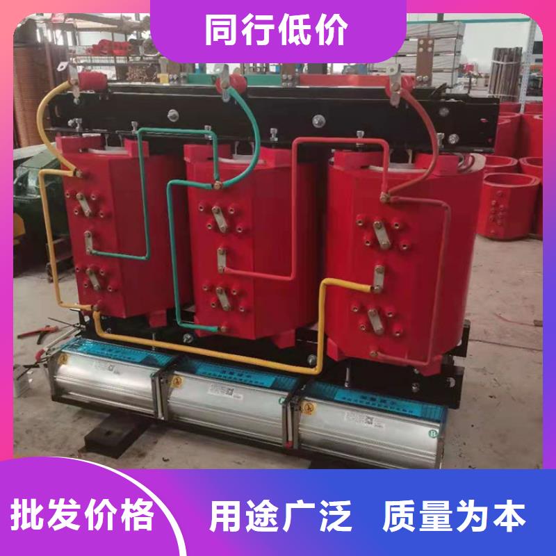 干式变压器厂家SCB10-1600KVA10/0.4KV变压器铜芯价格当地货源