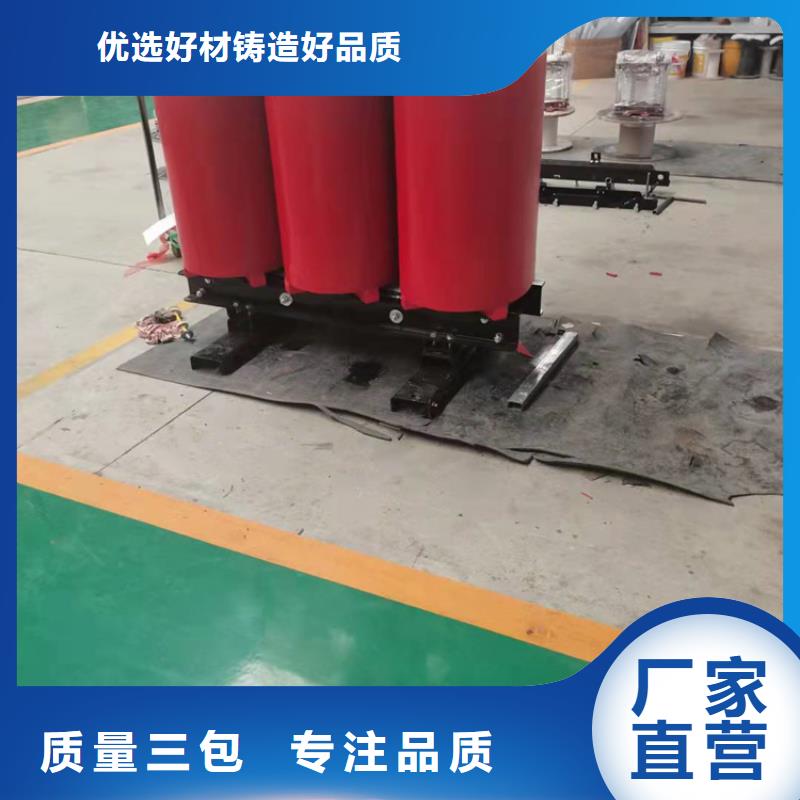SCB12-1250KVA/10/0.4KV干式变压器实力厂家华恒变压器高品质诚信厂家