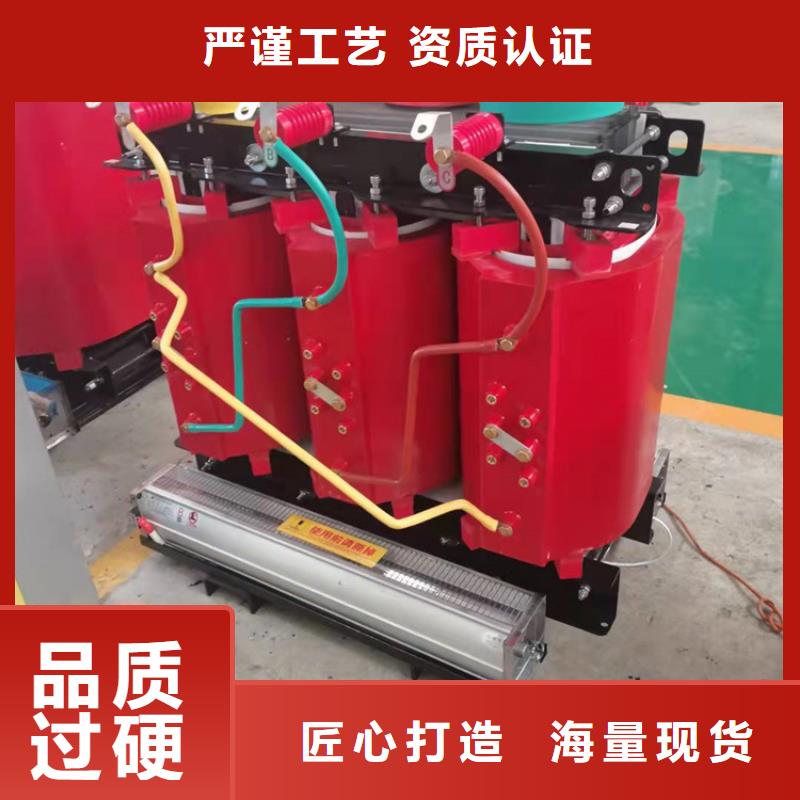SCB12-1250KVA/10/0.4KV干式变压器本地厂家山东华恒变压器厂家直销货源充足