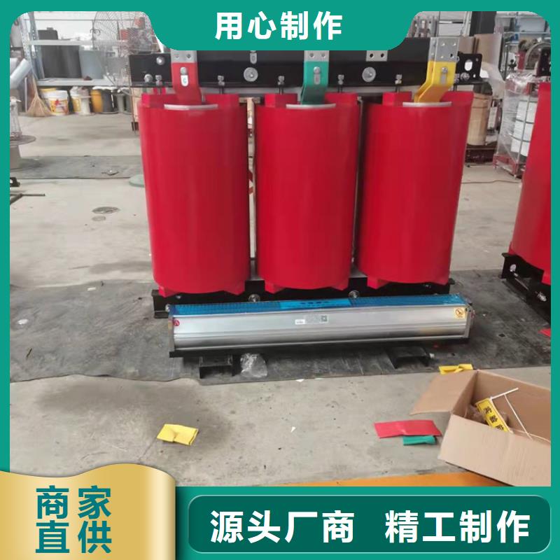 SCB13-1000KVA/10/0.4KV干式变压器厂家现货山东华恒变压器好产品不怕比