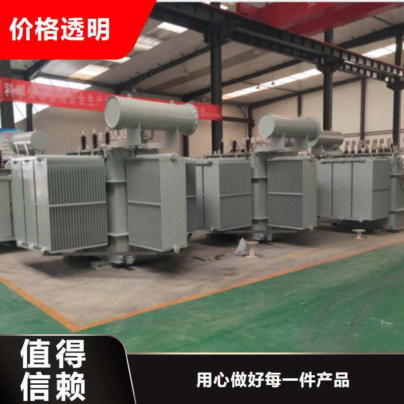 S11-6300KVA10/0.4KV油浸式变压器厂家批发商