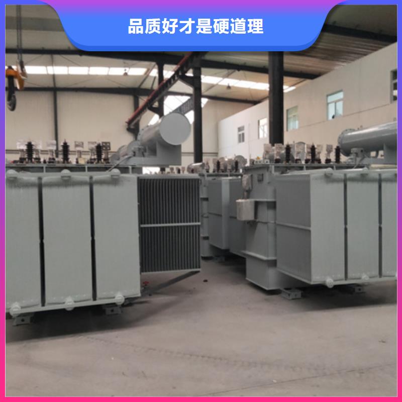 20000KVA光伏升压油浸式变压器现货价格实力厂家直销