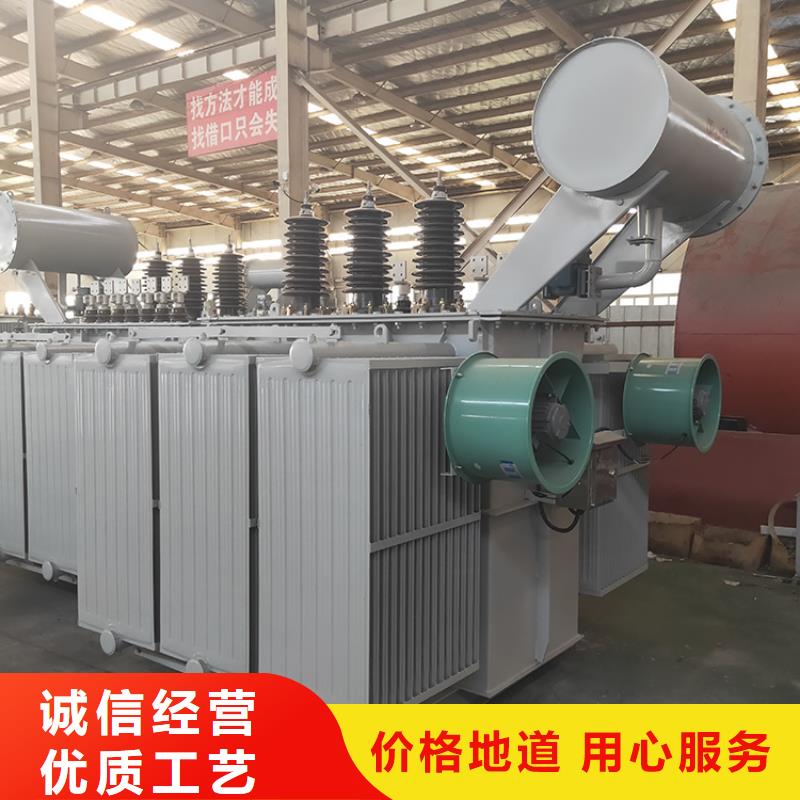 S22-200KVA10/0.4KV油浸式变压器运费多少专业完善售后