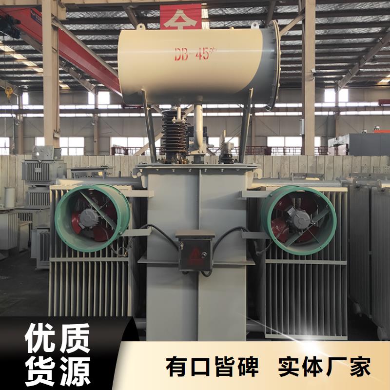 12500KVA油浸式变压器价格/S11/S13-315KVA/10KV/0.4KV油浸式变压器当地公司
