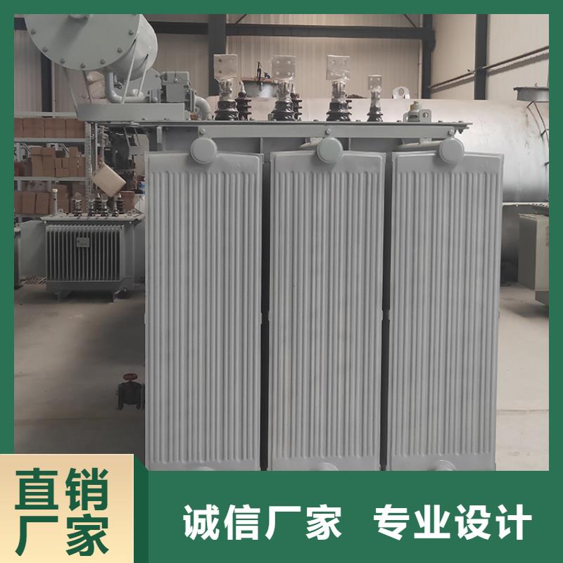 S13-400KVA10/0.4KV油浸式变压器铝芯价格当地经销商