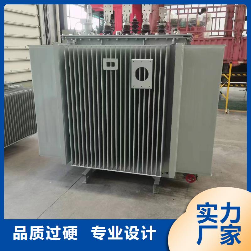 变压器厂家SH15-250KVA10/0.4KV非晶合金油浸式变压器多少钱一台做工细致