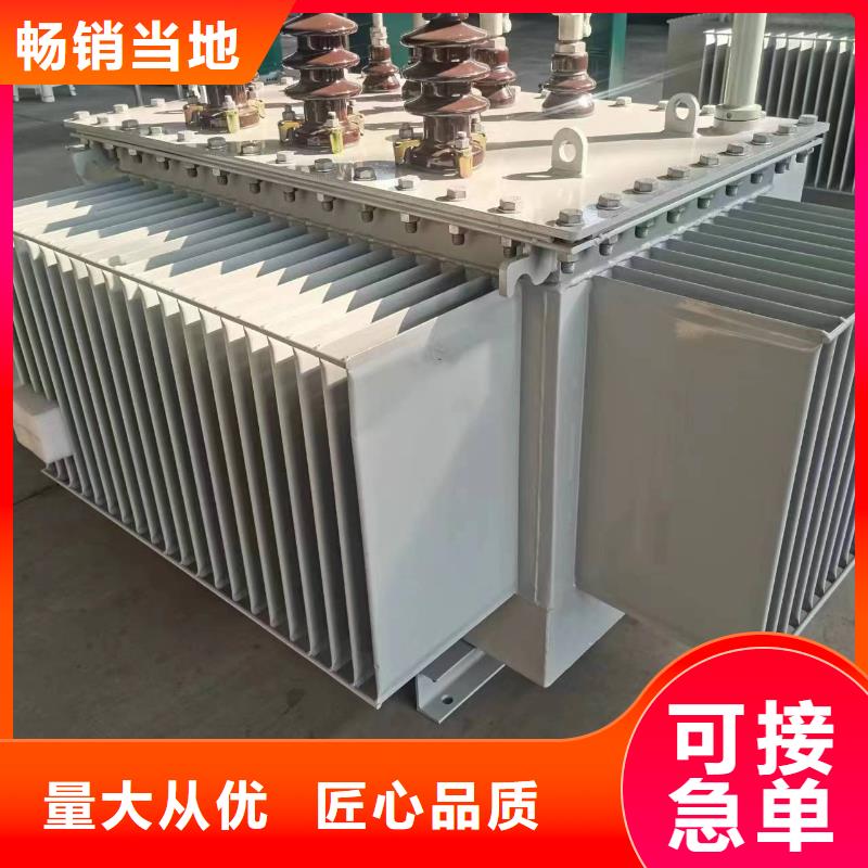 变压器厂家SH17-80KVA10/0.4KV非晶合金油浸式变压器多少钱一台本地经销商