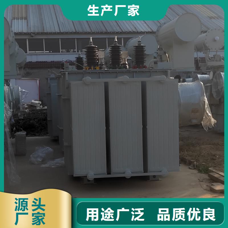 10000KVA油浸式变压器/玉树S11/S13-50KVA10/0.4KV油浸式变压器S11/S13-40000KVA10/0.4KV电力升压变压器专注生产制造多年