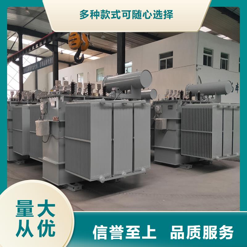 变压器厂家SH17-80KVA10/0.4KV非晶合金油浸式变压器多少钱一台严选用料
