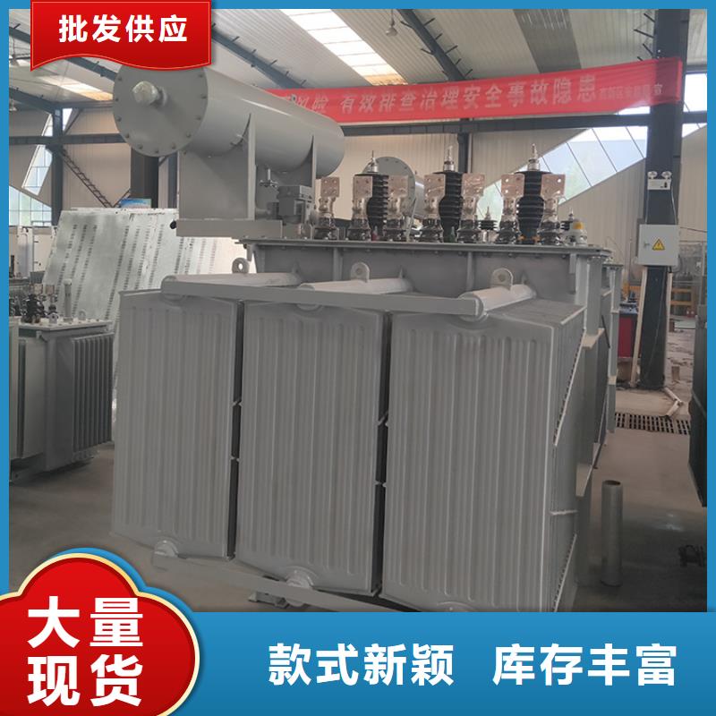 800KVA电力升压变压器/石河子S11/S13-31500KVA10/0.4KV电力升压变压器S11/S13-40000KVA10/0.4KV电力升压变压器出货及时