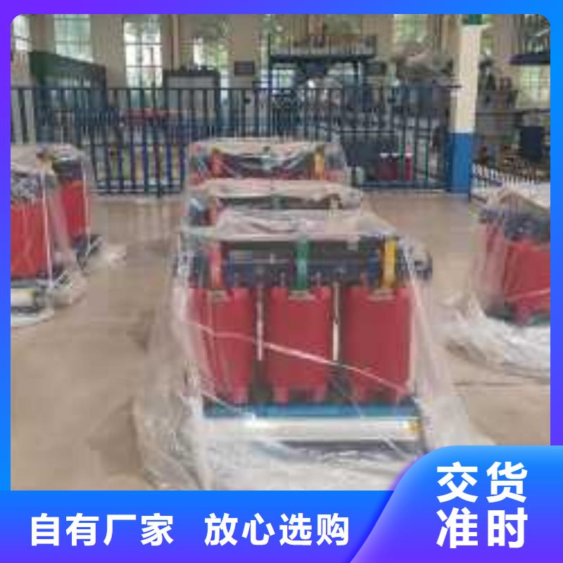SCB12-5000KVA10/0.4KV干式变压器现货什么价格工厂采购
