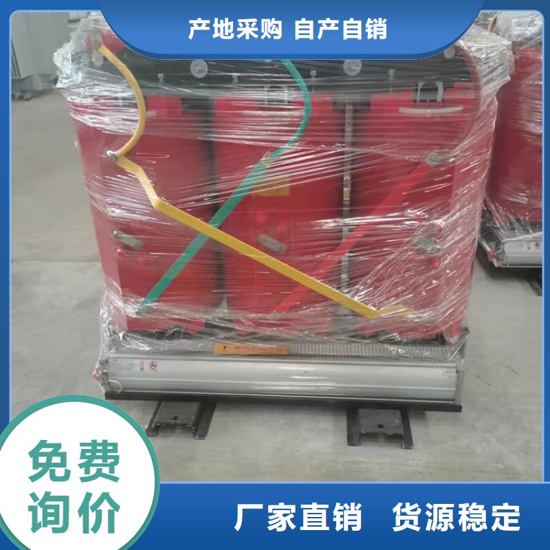 1000KVA干式变压器价格多少行业优选