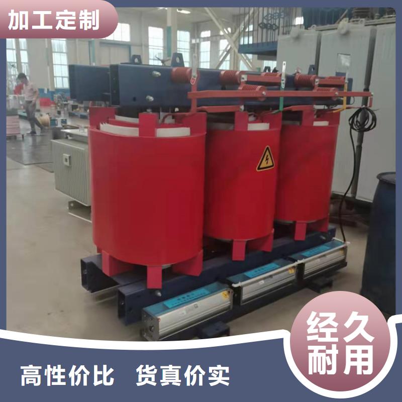 SCB12-630KVA干式变压器铜芯价格优选原材