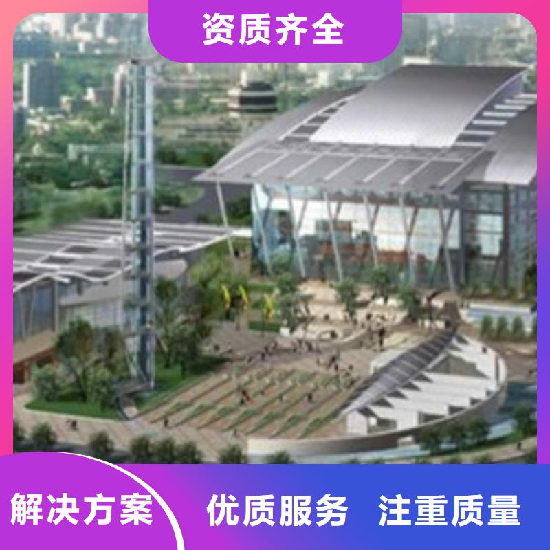 顺义做工程造价工作室诚信