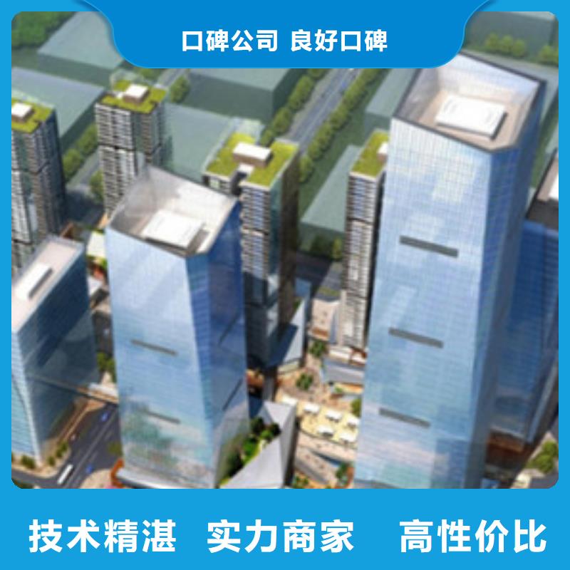 杜尔伯特做工程造价机构承接