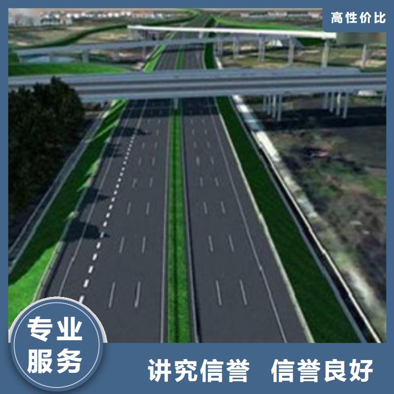 做工程造价<造价机构>遵守合同