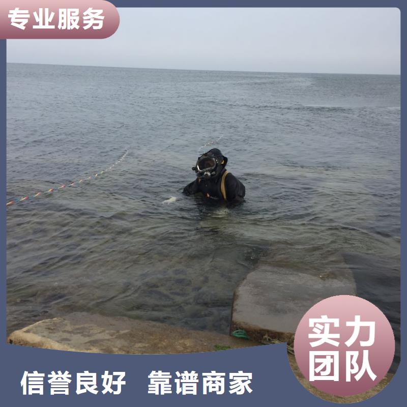 南京市水下管道安装公司-务实发展优质服务