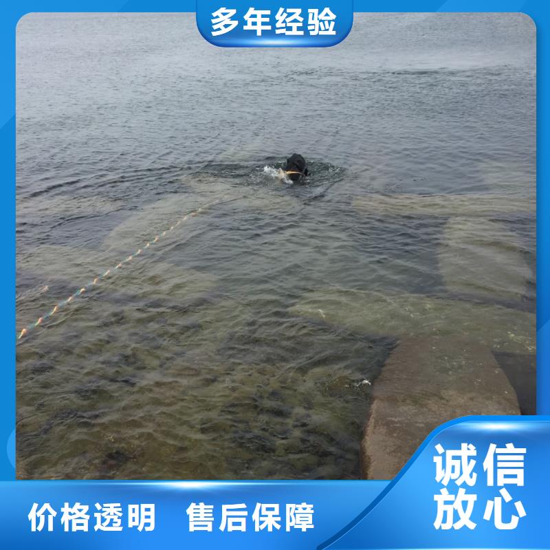 石家庄市水下安装气囊封堵公司-业绩辉煌解决方案